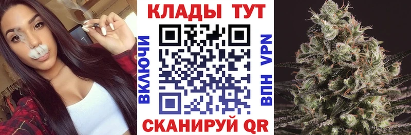 Где продают наркотики Кимры KRAKEN ссылки  Меф  Галлюциногенные грибы  Cocaine  Марихуана  АМФЕТАМИН 