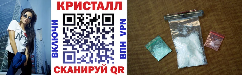Амфетамин 97% Кимры