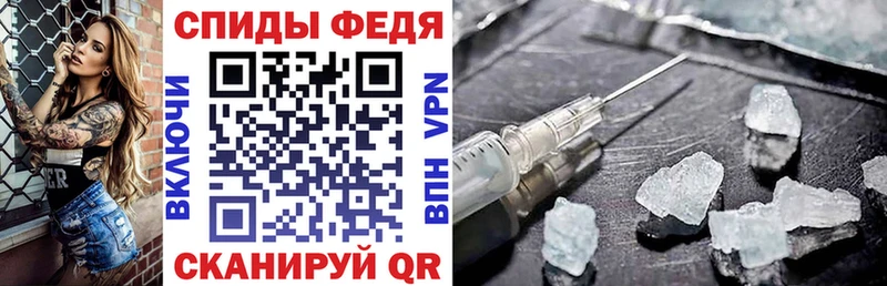 где найти Кимры АМФ VHQ