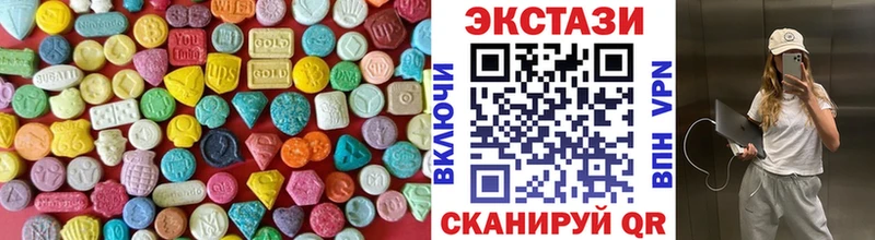 MEGA tor  дарк нет формула  ЭКСТАЗИ 99%  Кимры 