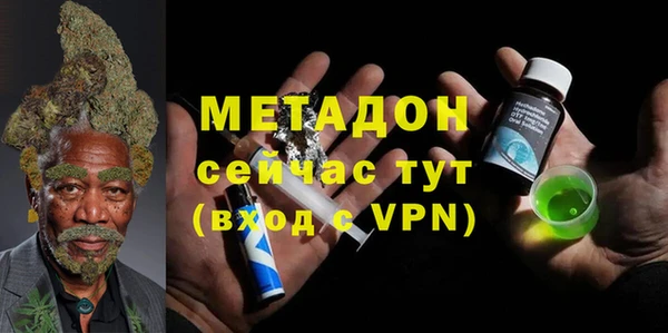 бутик Алексеевка