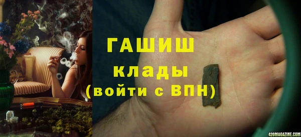 бутик Алексеевка
