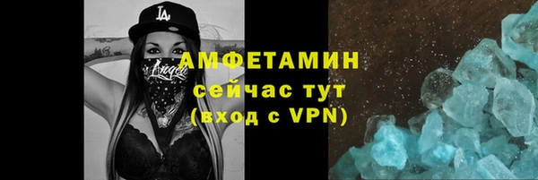 метадон Алзамай