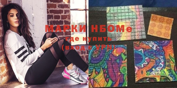 бутик Алексеевка