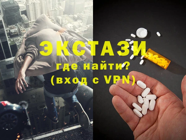 бутик Алексеевка