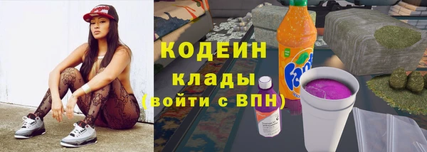 метадон Алзамай