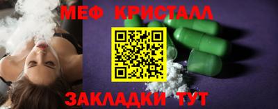 Альфа ПВП Коммунар
