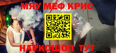 Альфа ПВП Коммунар
