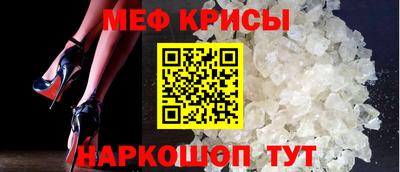 шишки Конаково