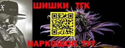 Альфа ПВП Коммунар