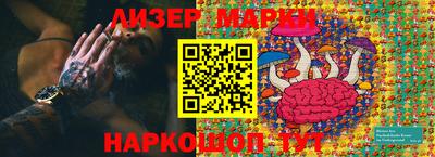 дурь Комсомольск-на-Амуре