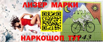 Альфа ПВП Коммунар