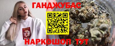 Альфа ПВП Коммунар