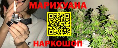 шишки Конаково