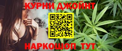 шишки Конаково