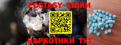 Альфа ПВП Коммунар