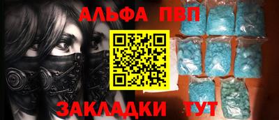 дурь Комсомольск-на-Амуре