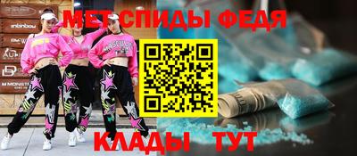 шишки Конаково