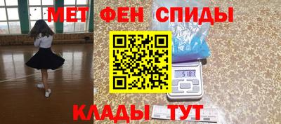 дурь Комсомольск-на-Амуре