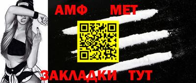 Альфа ПВП Коммунар