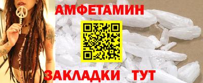 дурь Комсомольск-на-Амуре