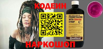 Альфа ПВП Коммунар