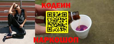 шишки Конаково
