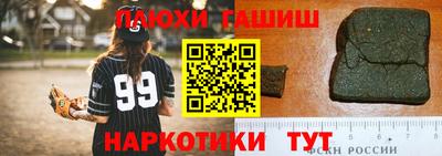 Альфа ПВП Коммунар