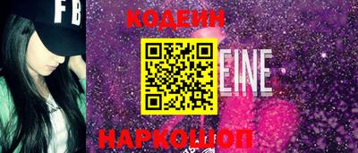 дурь Комсомольск-на-Амуре
