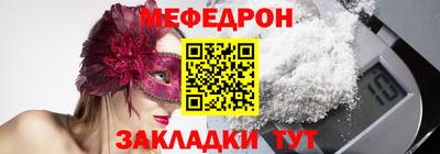 дурь Комсомольск-на-Амуре