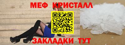 дурь Комсомольск-на-Амуре