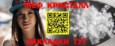 Альфа ПВП Коммунар