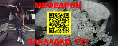 шишки Конаково