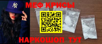 Альфа ПВП Коммунар