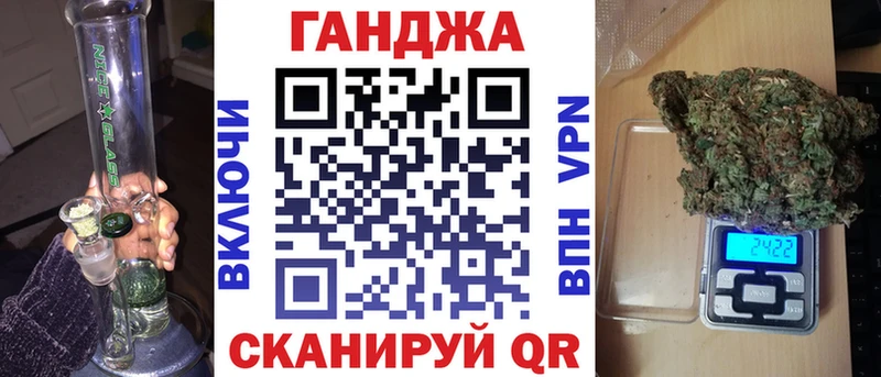 купить наркоту  Кимры  Каннабис OG Kush 